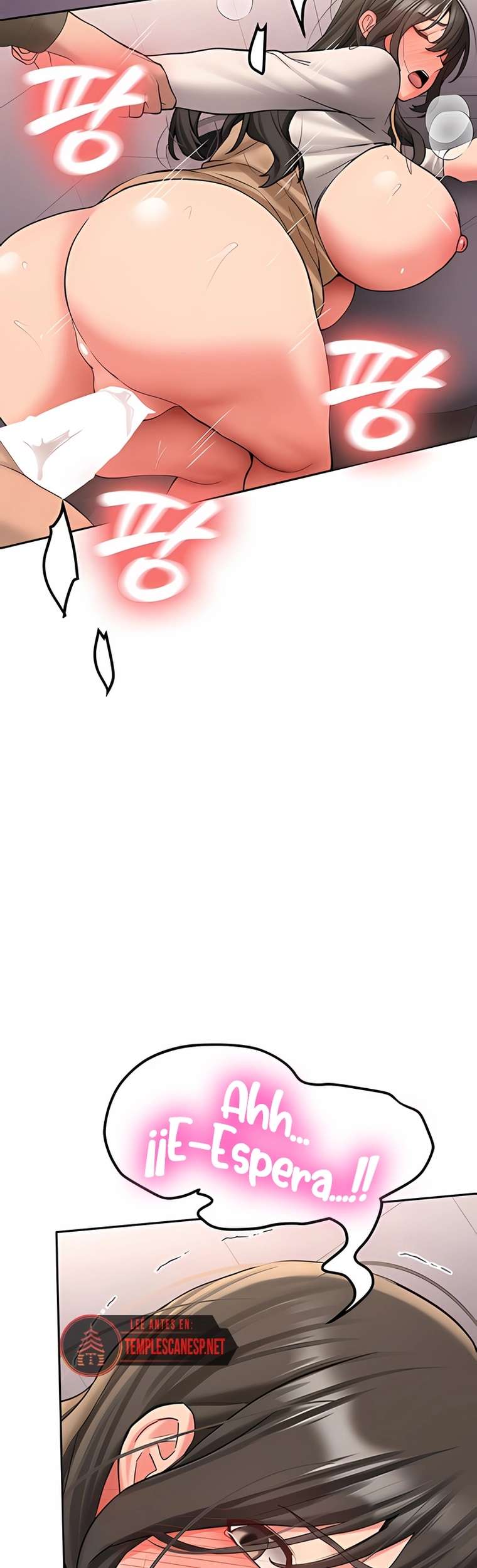 Pickup! Raw - Chapter 23 Page 21