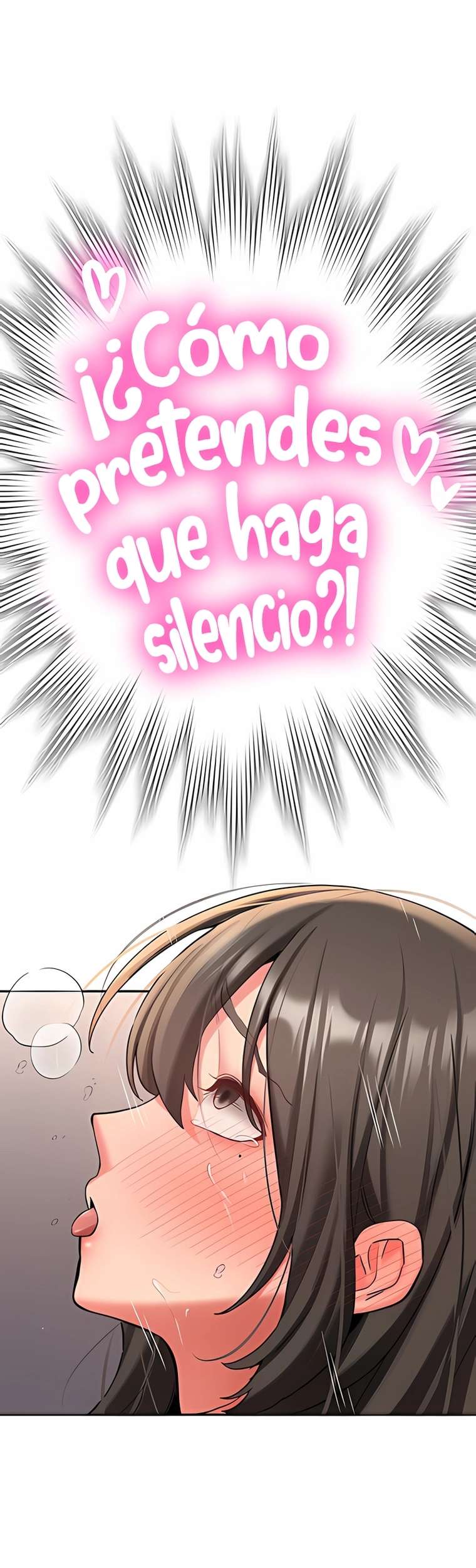 Pickup! Raw - Chapter 23 Page 33