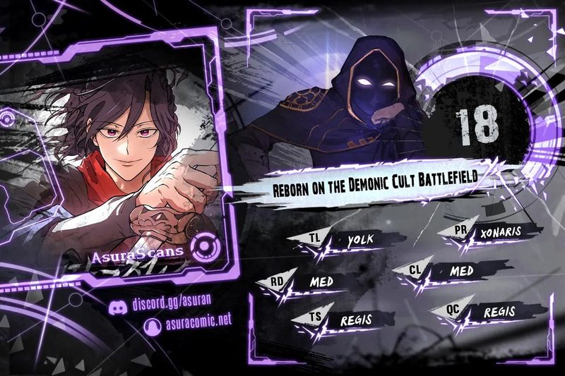 Reborn on the Demonic Cult Battlefield - Chapter 18 Page 1