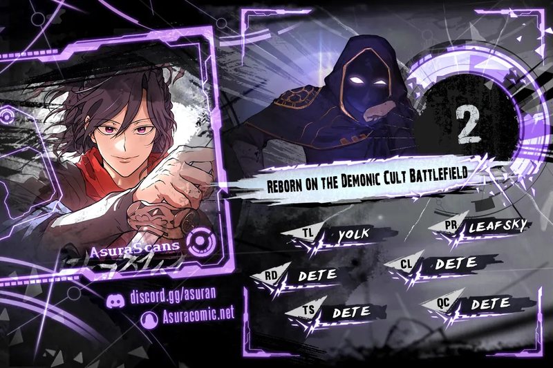 Reborn on the Demonic Cult Battlefield - Chapter 2 Page 1
