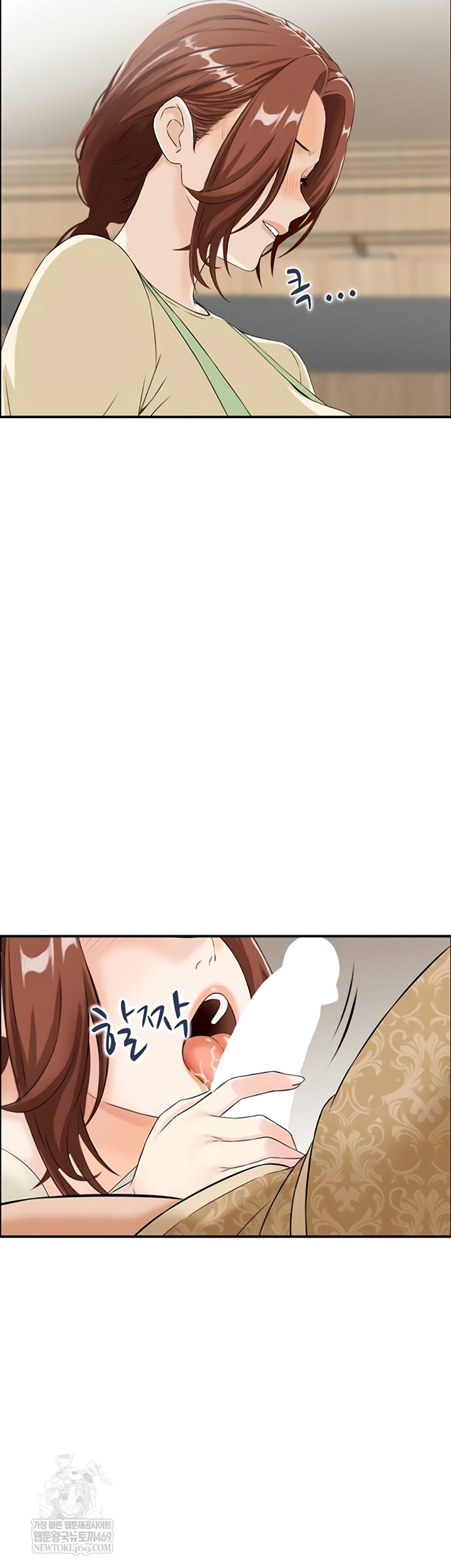 Compendium of Erotic Stories Raw - Chapter 34 Page 10