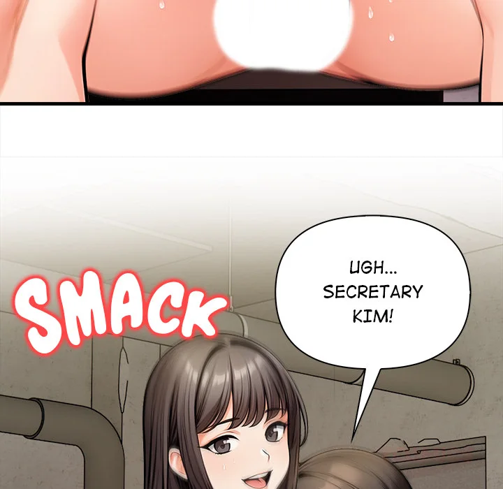 Mission - Chapter 16 Page 92