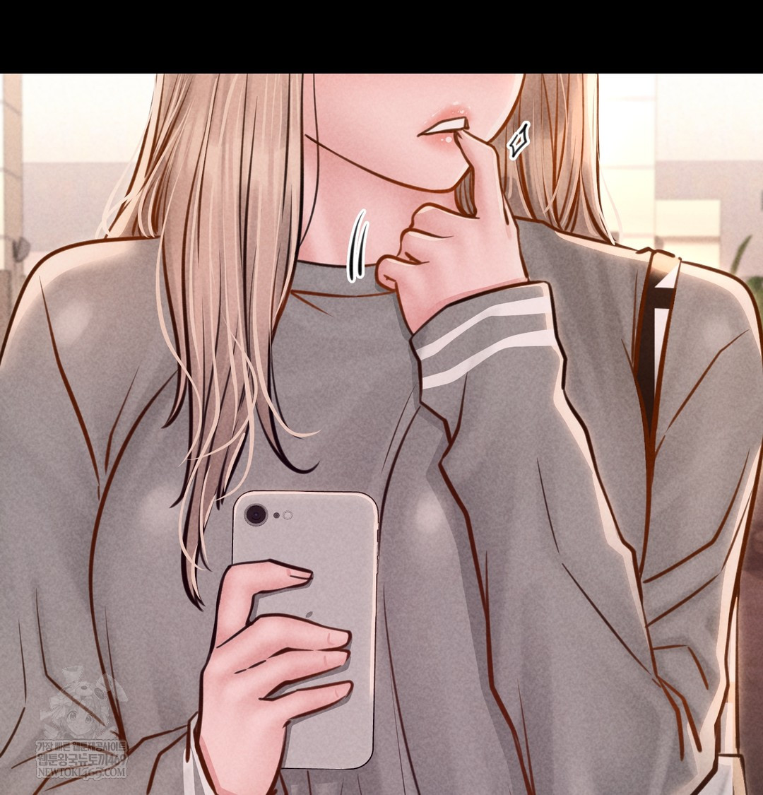 Paradise Villa Raw - Chapter 12 Page 117