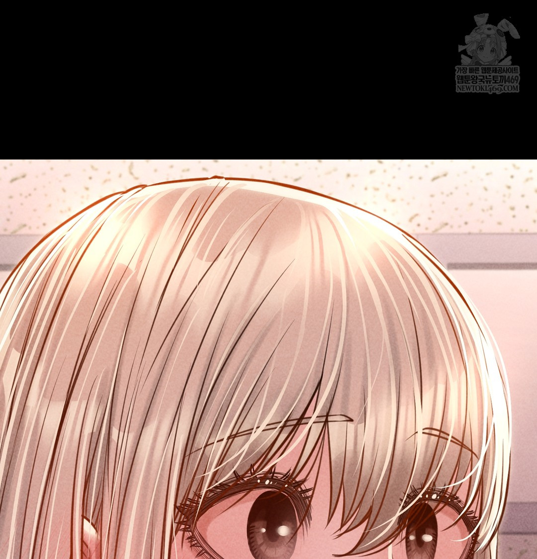 Paradise Villa Raw - Chapter 12 Page 122