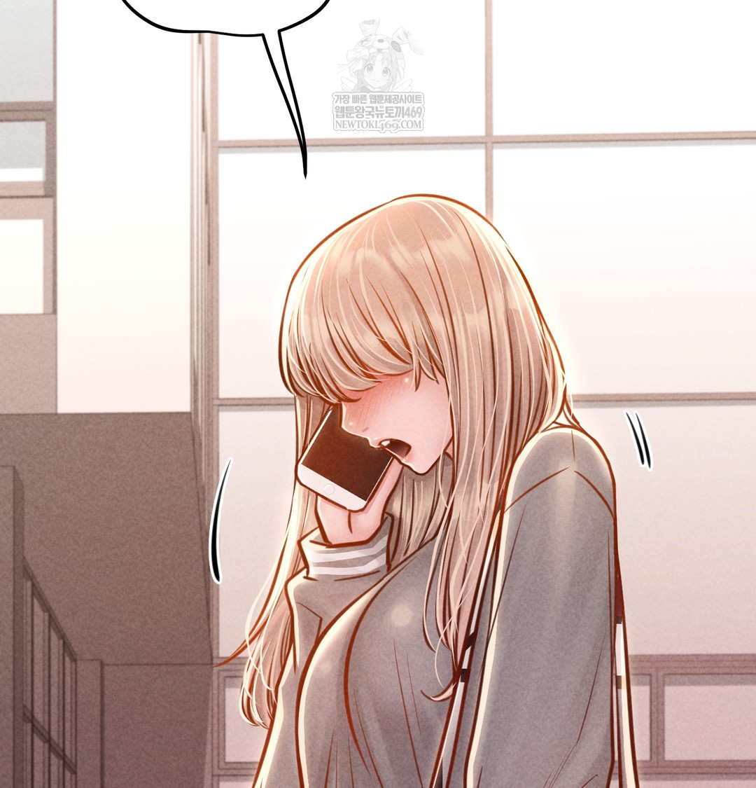 Paradise Villa Raw - Chapter 12 Page 134