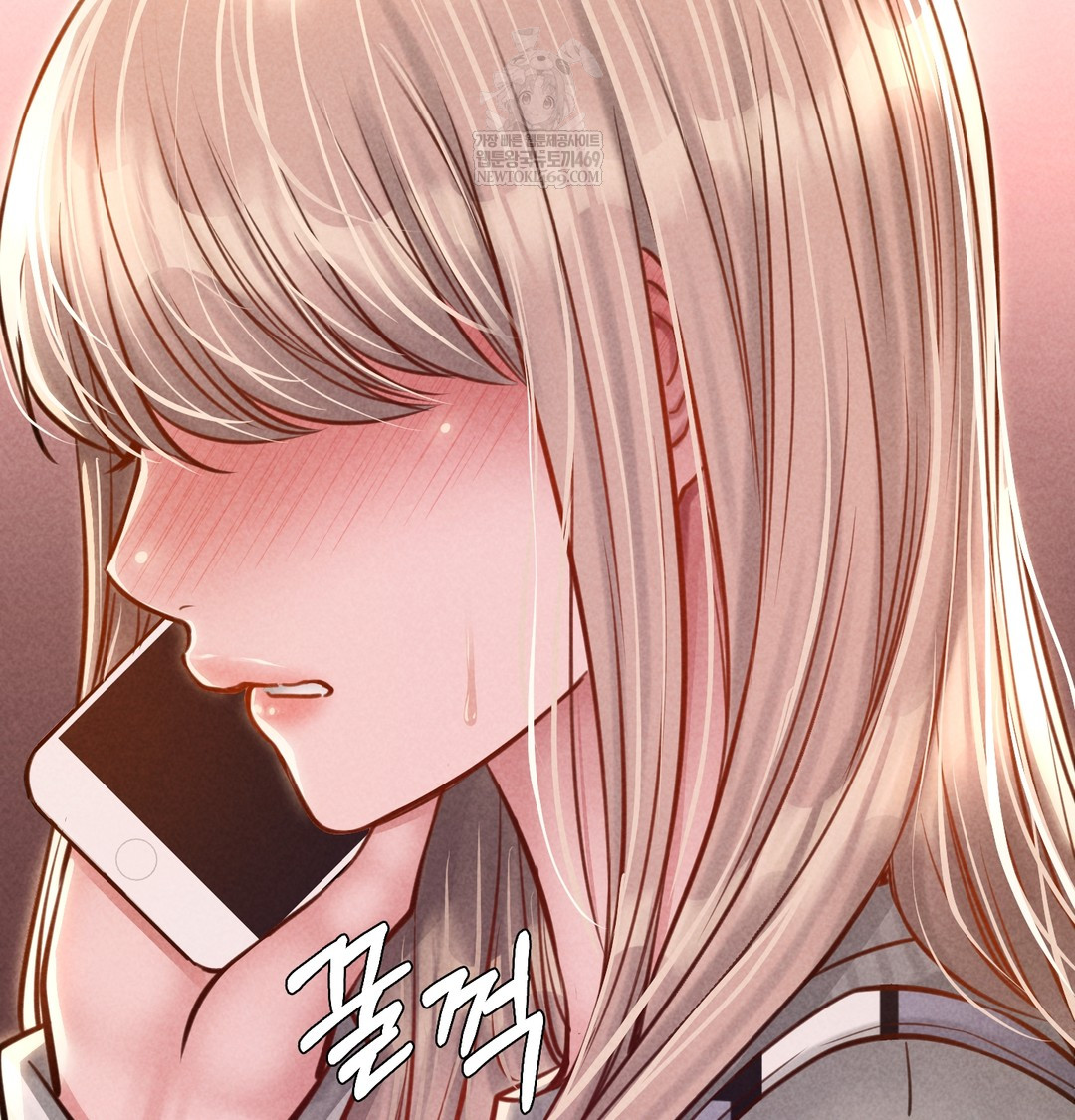 Paradise Villa Raw - Chapter 12 Page 137