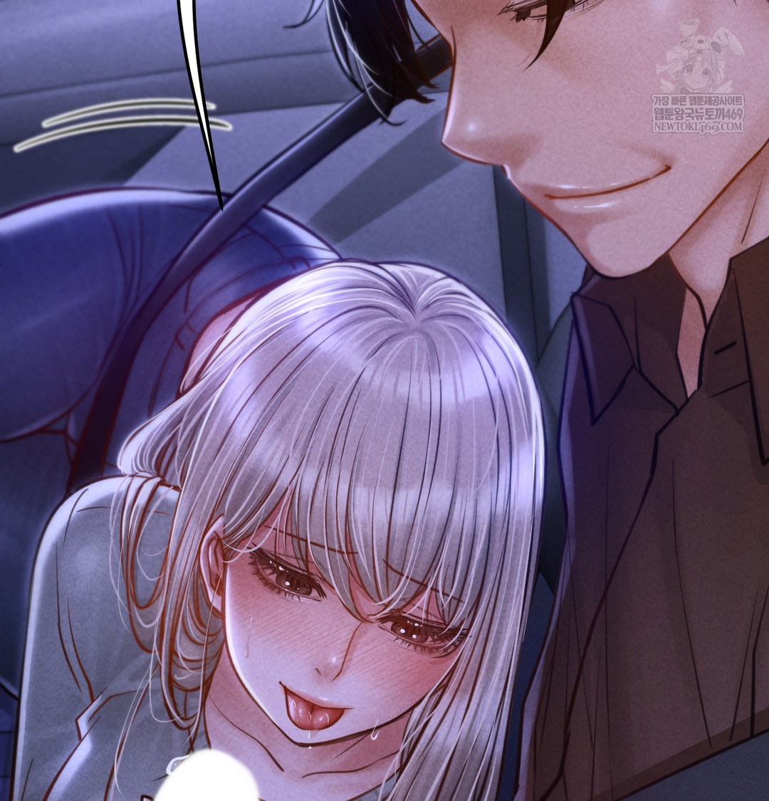 Paradise Villa Raw - Chapter 12 Page 161