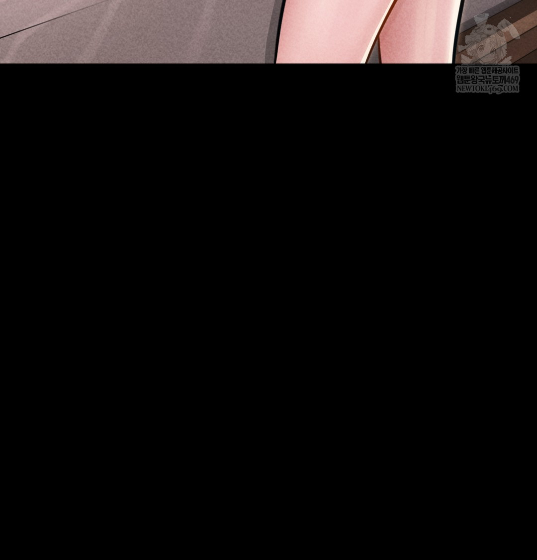 Paradise Villa Raw - Chapter 12 Page 6