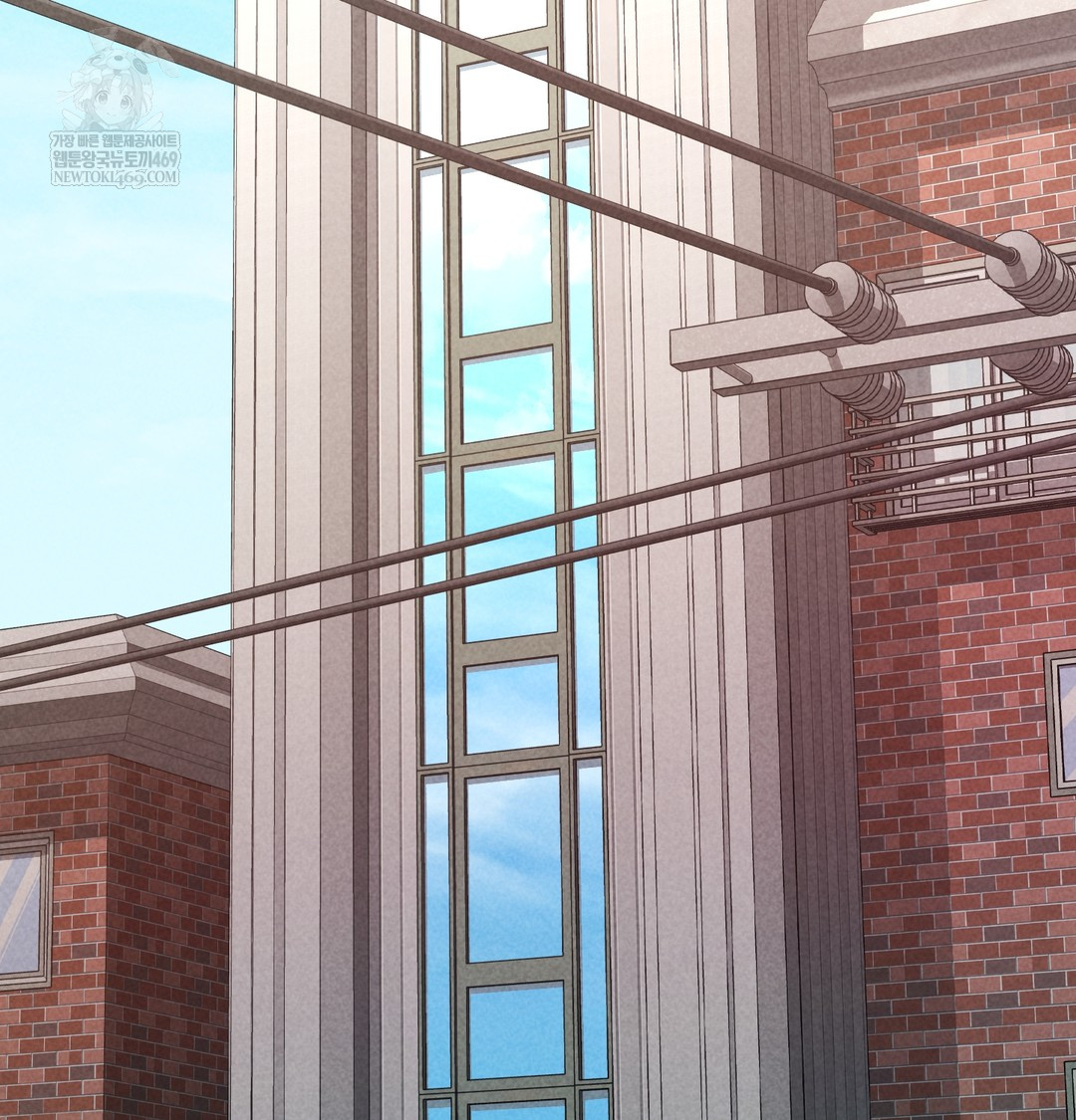 Paradise Villa Raw - Chapter 12 Page 66