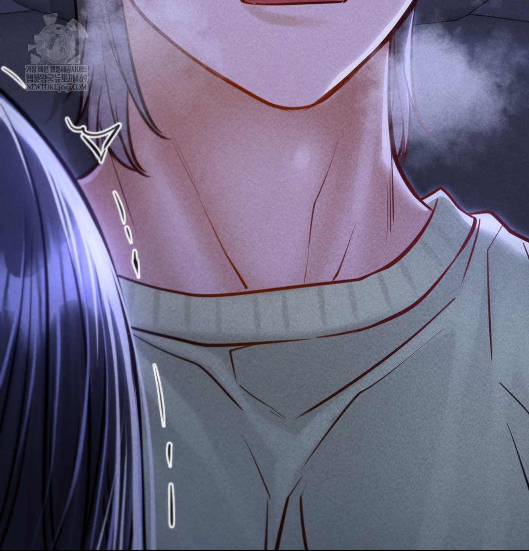 Paradise Villa Raw - Chapter 13 Page 124