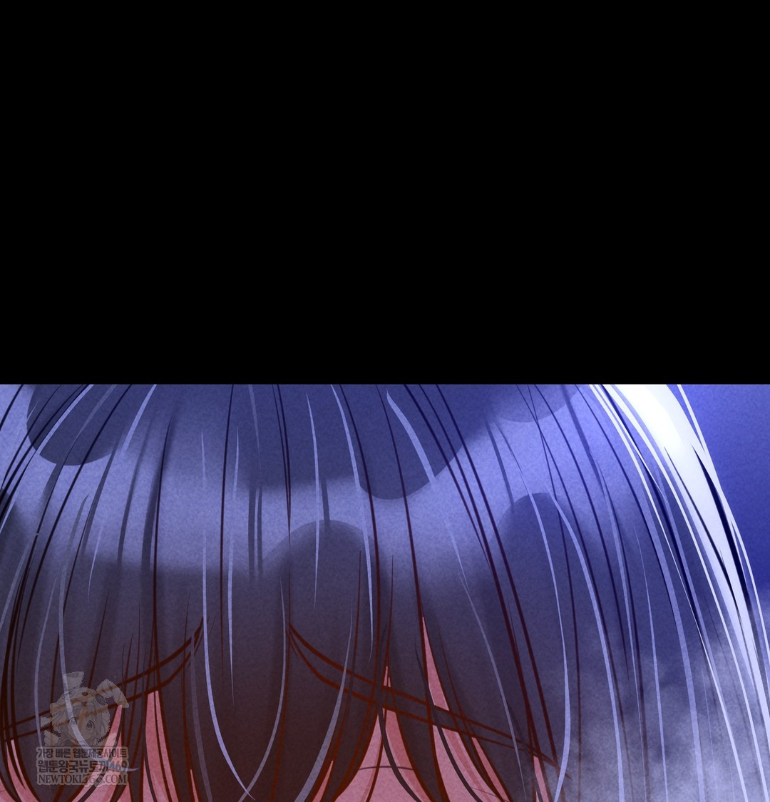 Paradise Villa Raw - Chapter 13 Page 152