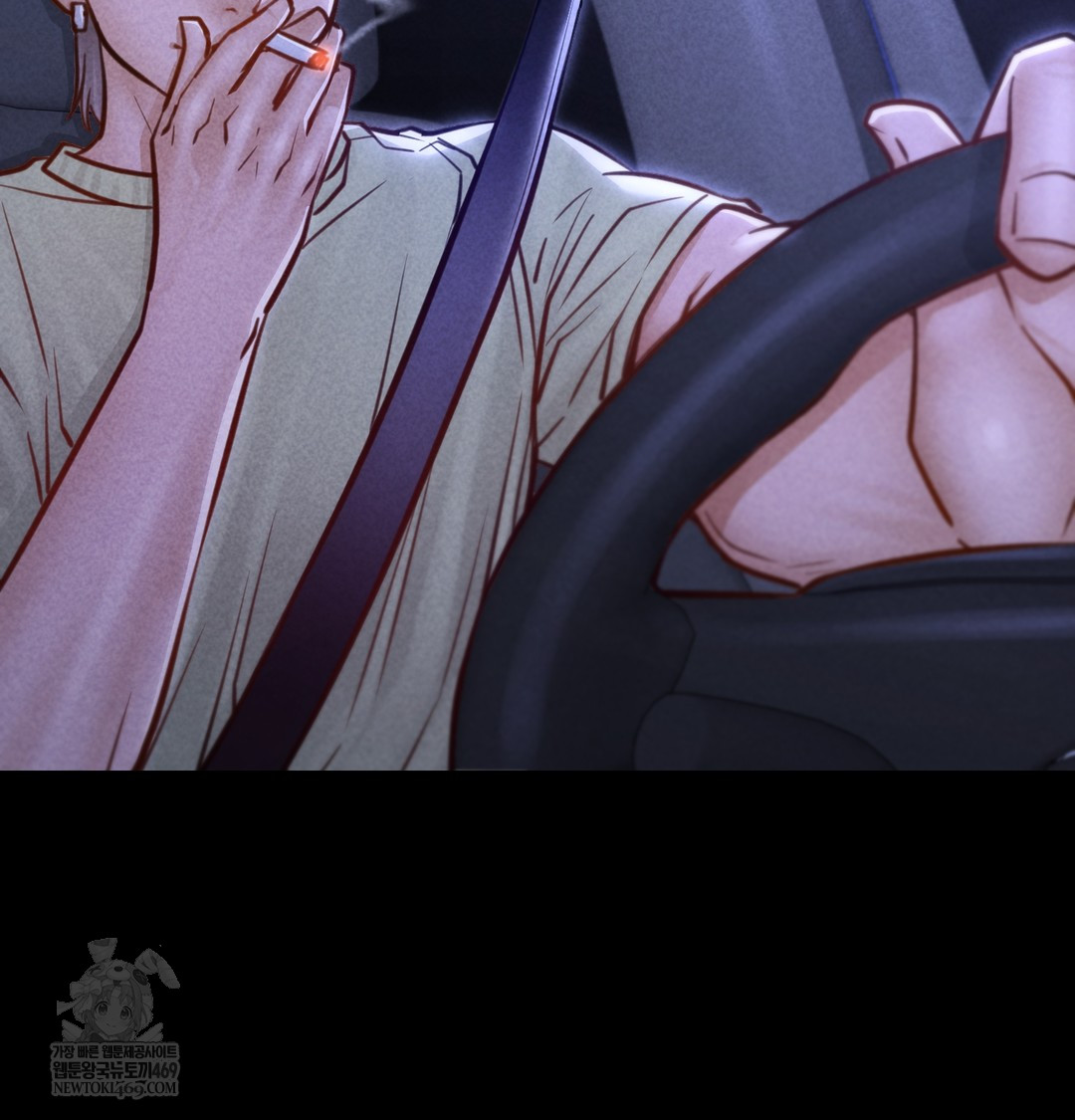 Paradise Villa Raw - Chapter 13 Page 38