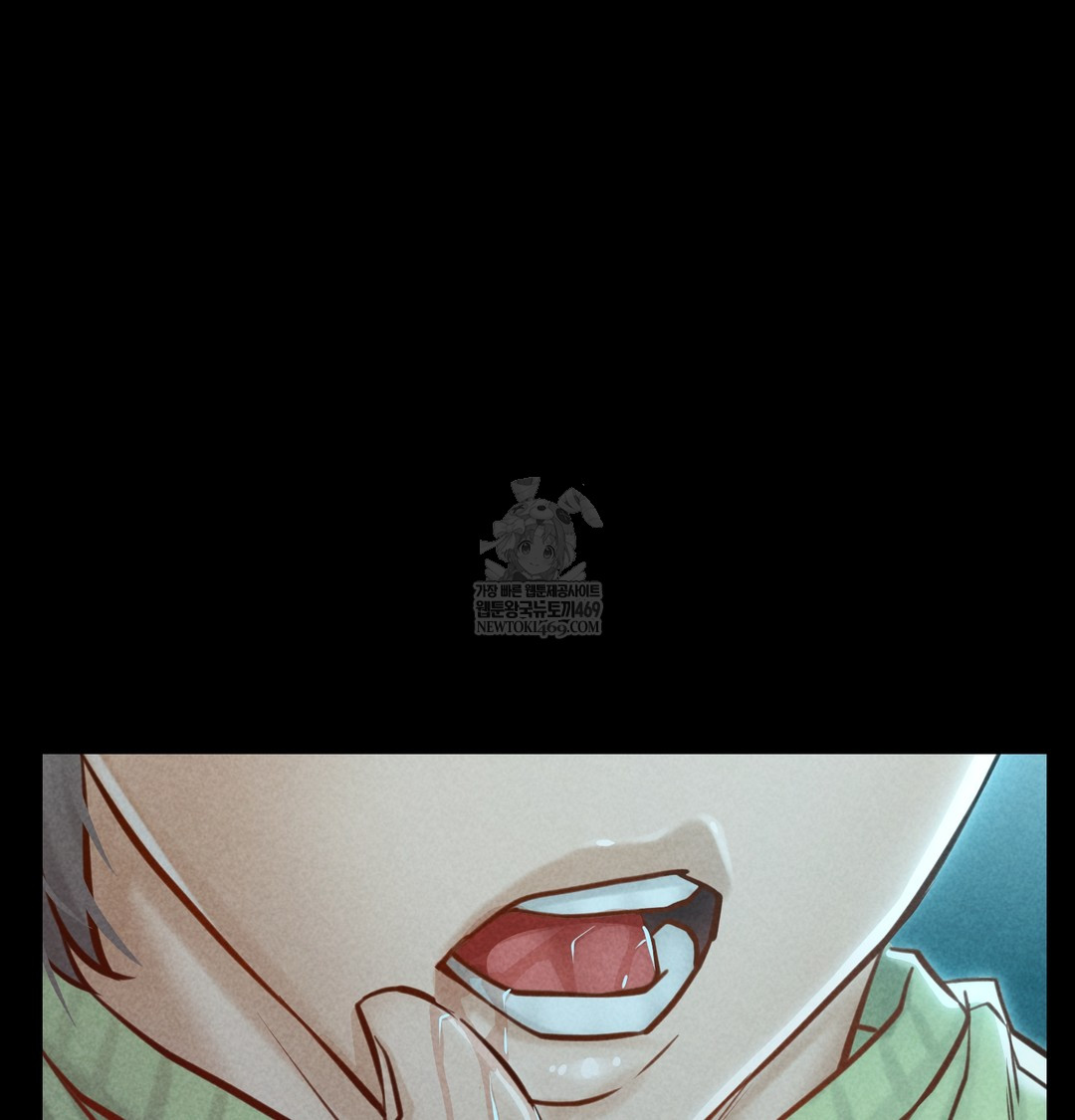 Paradise Villa Raw - Chapter 15 Page 106