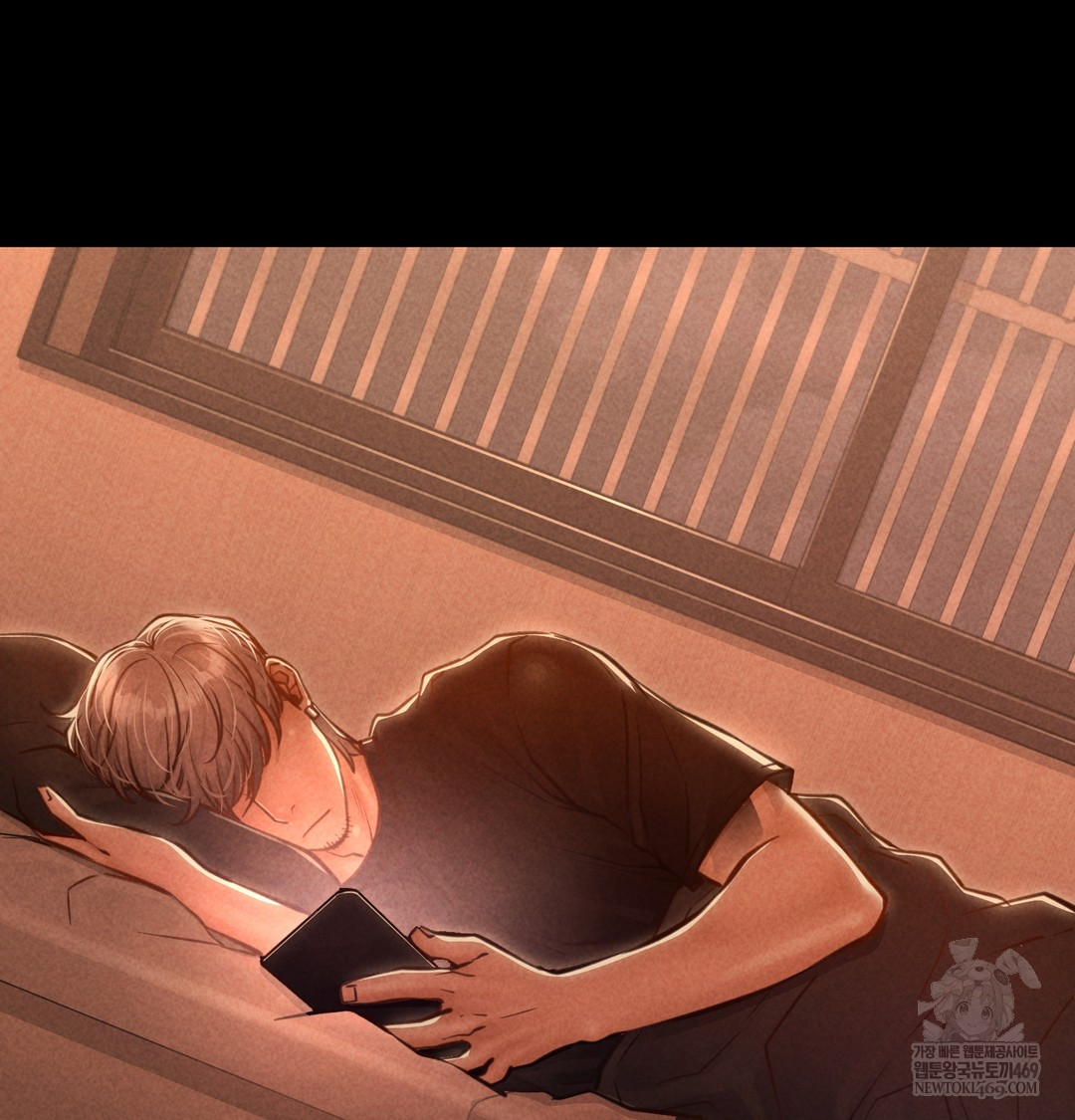 Paradise Villa Raw - Chapter 15 Page 2