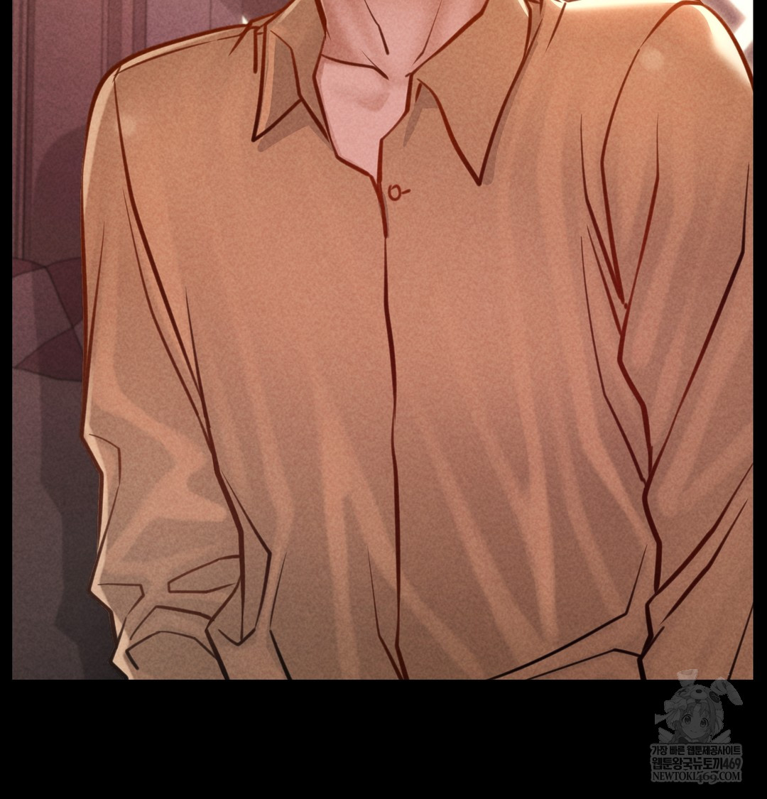 Paradise Villa Raw - Chapter 15 Page 65