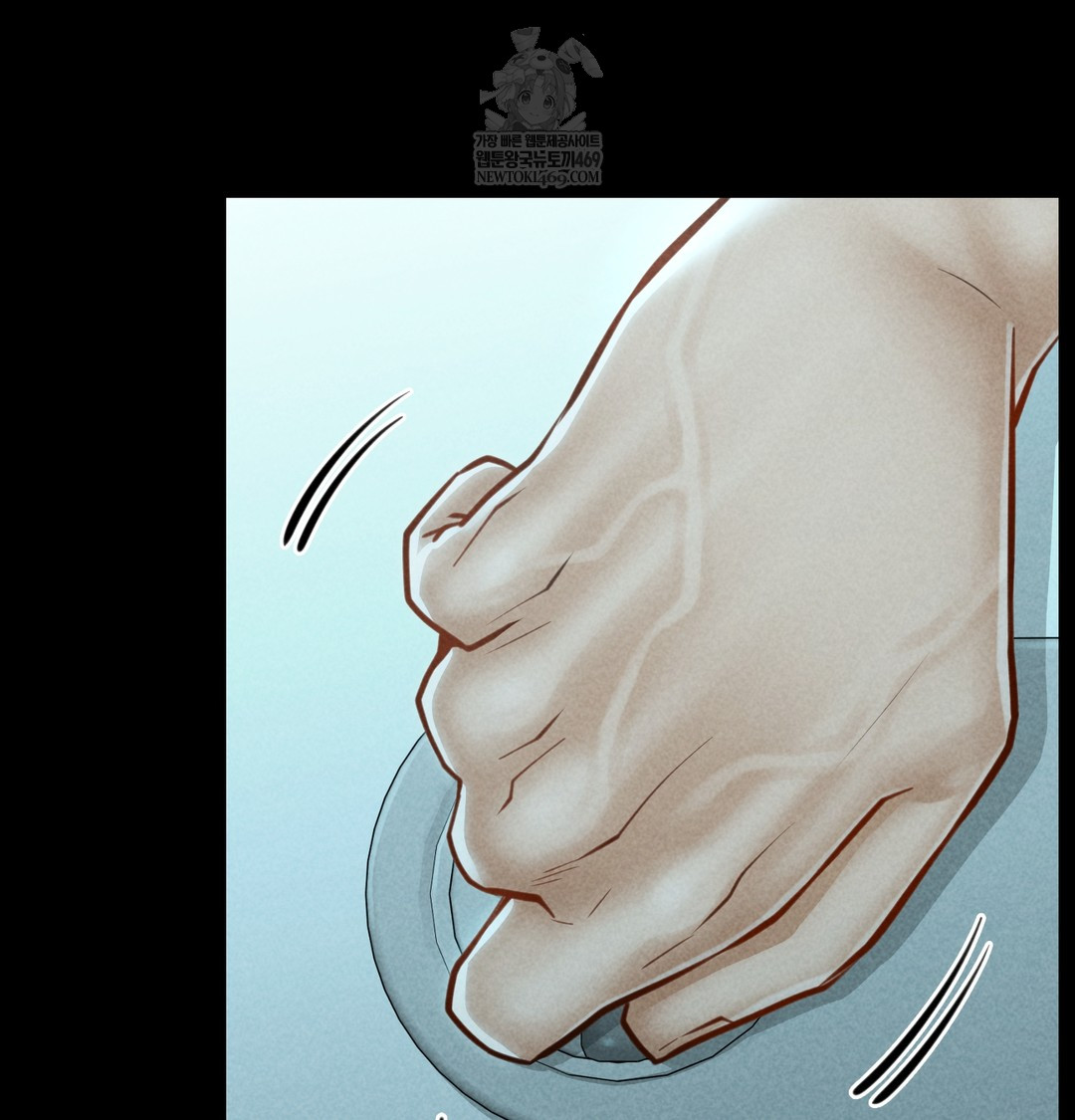 Paradise Villa Raw - Chapter 15 Page 70