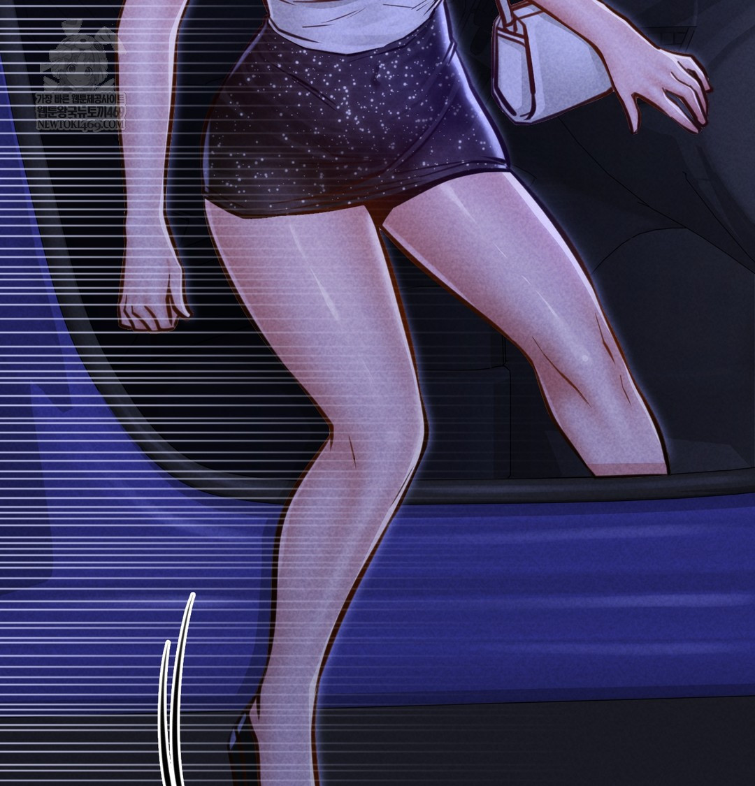 Paradise Villa Raw - Chapter 16 Page 138