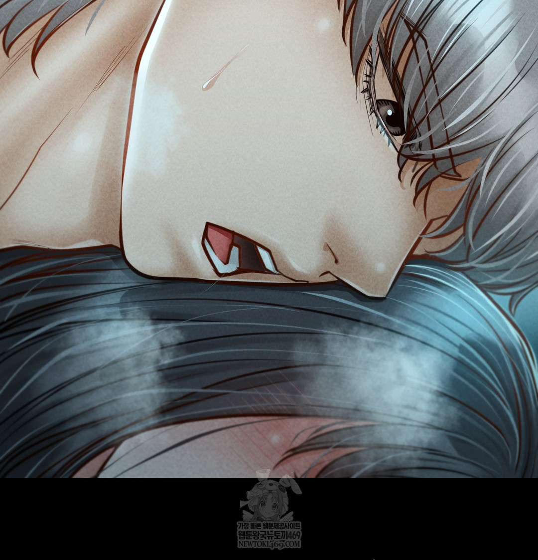 Paradise Villa Raw - Chapter 16 Page 57