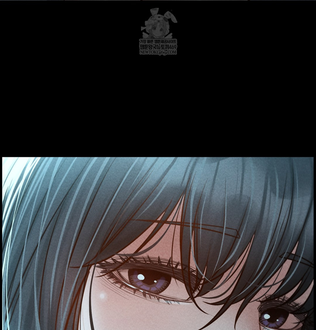 Paradise Villa Raw - Chapter 16 Page 94