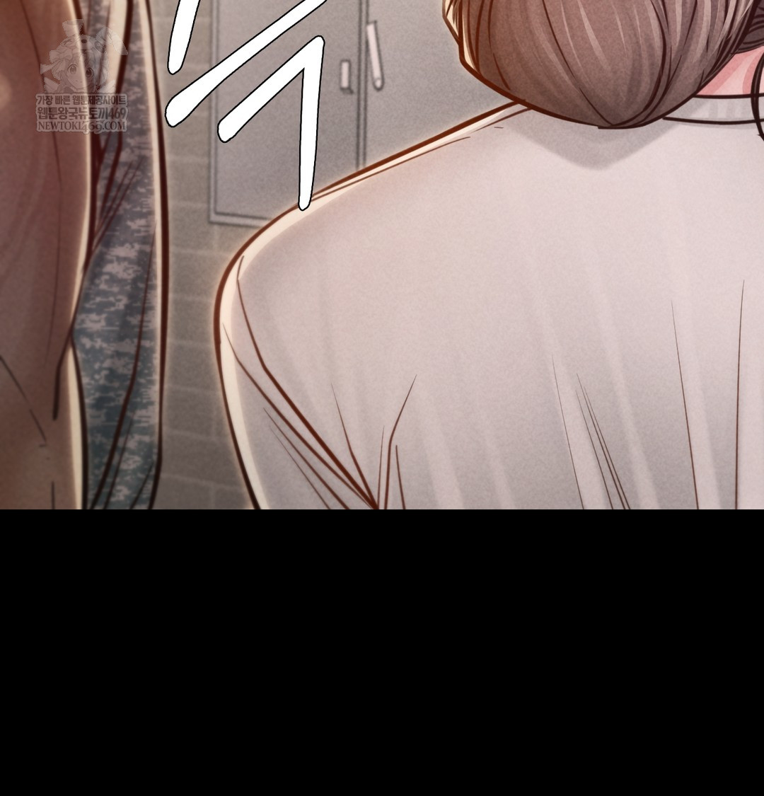 Paradise Villa Raw - Chapter 17 Page 69