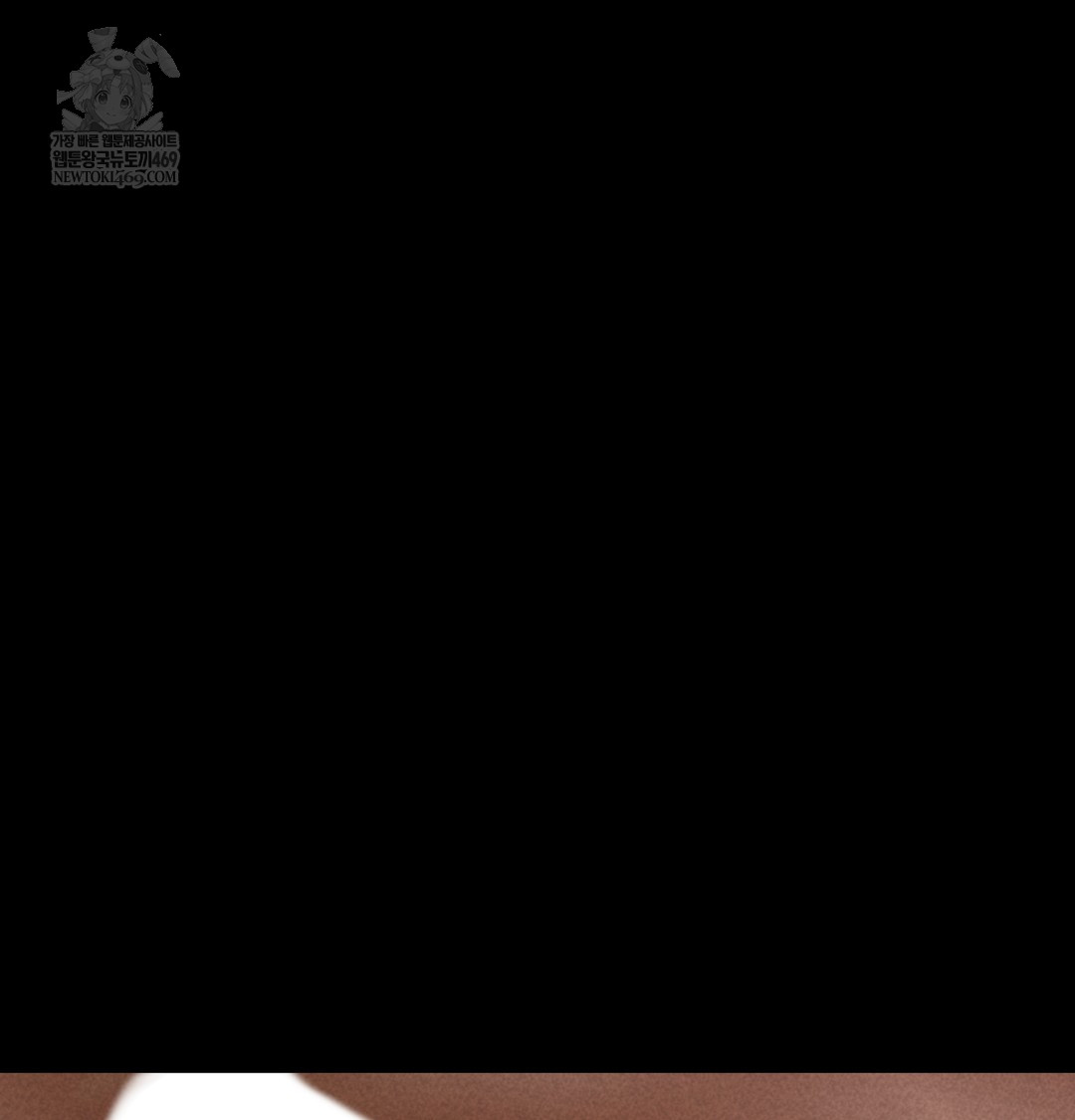 Paradise Villa Raw - Chapter 18 Page 100