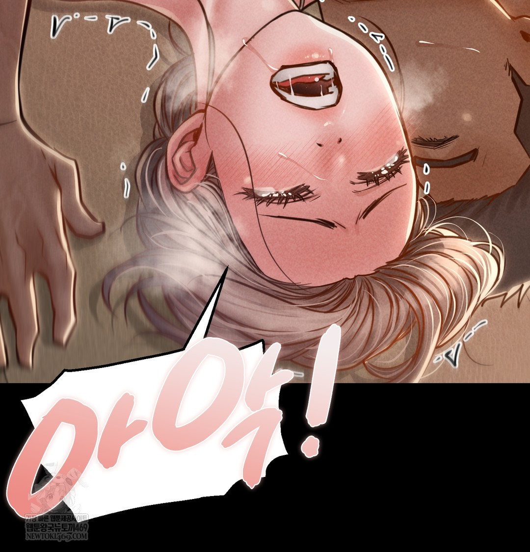 Paradise Villa Raw - Chapter 18 Page 110