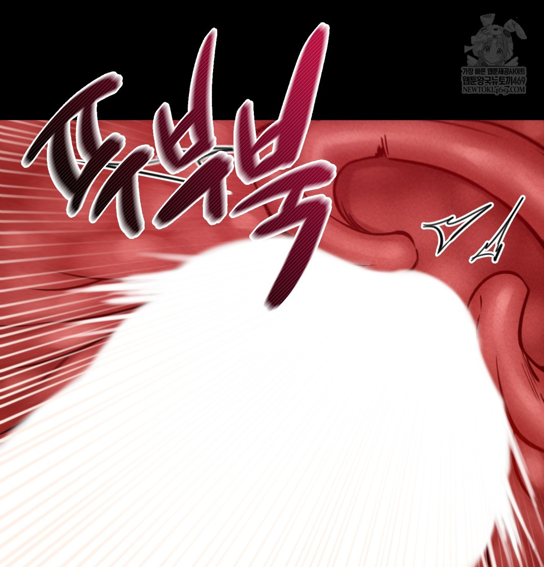 Paradise Villa Raw - Chapter 18 Page 115