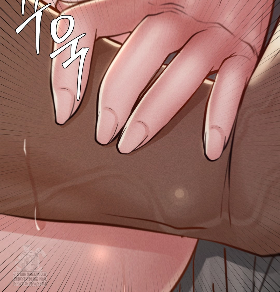 Paradise Villa Raw - Chapter 18 Page 125