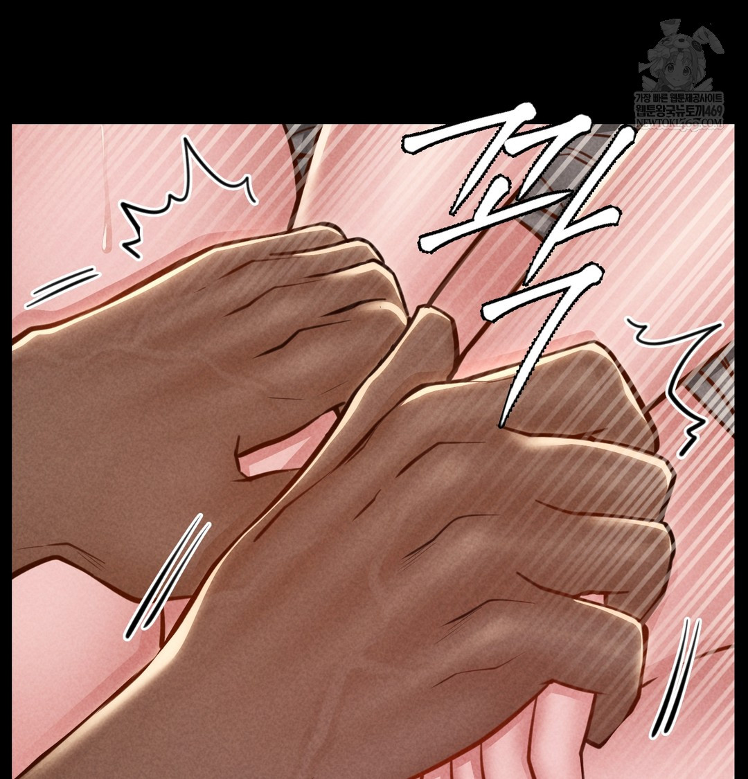 Paradise Villa Raw - Chapter 18 Page 33