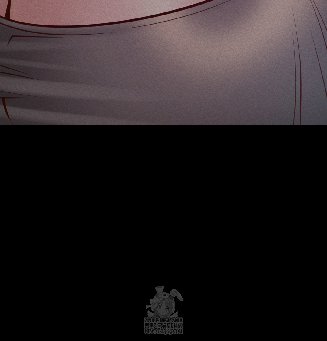 Paradise Villa Raw - Chapter 18 Page 8