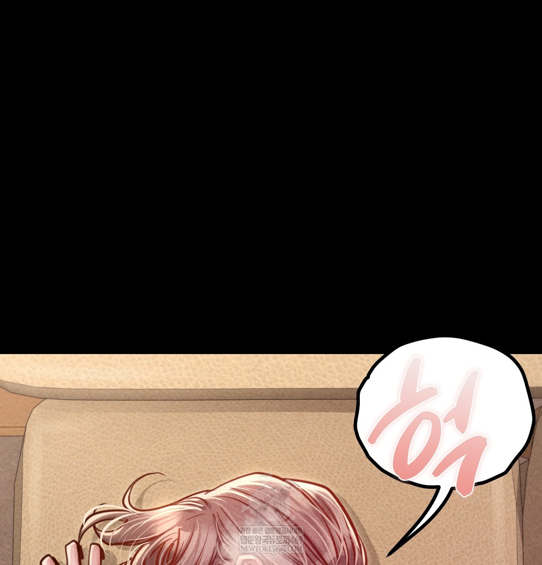 Paradise Villa Raw - Chapter 19 Page 41