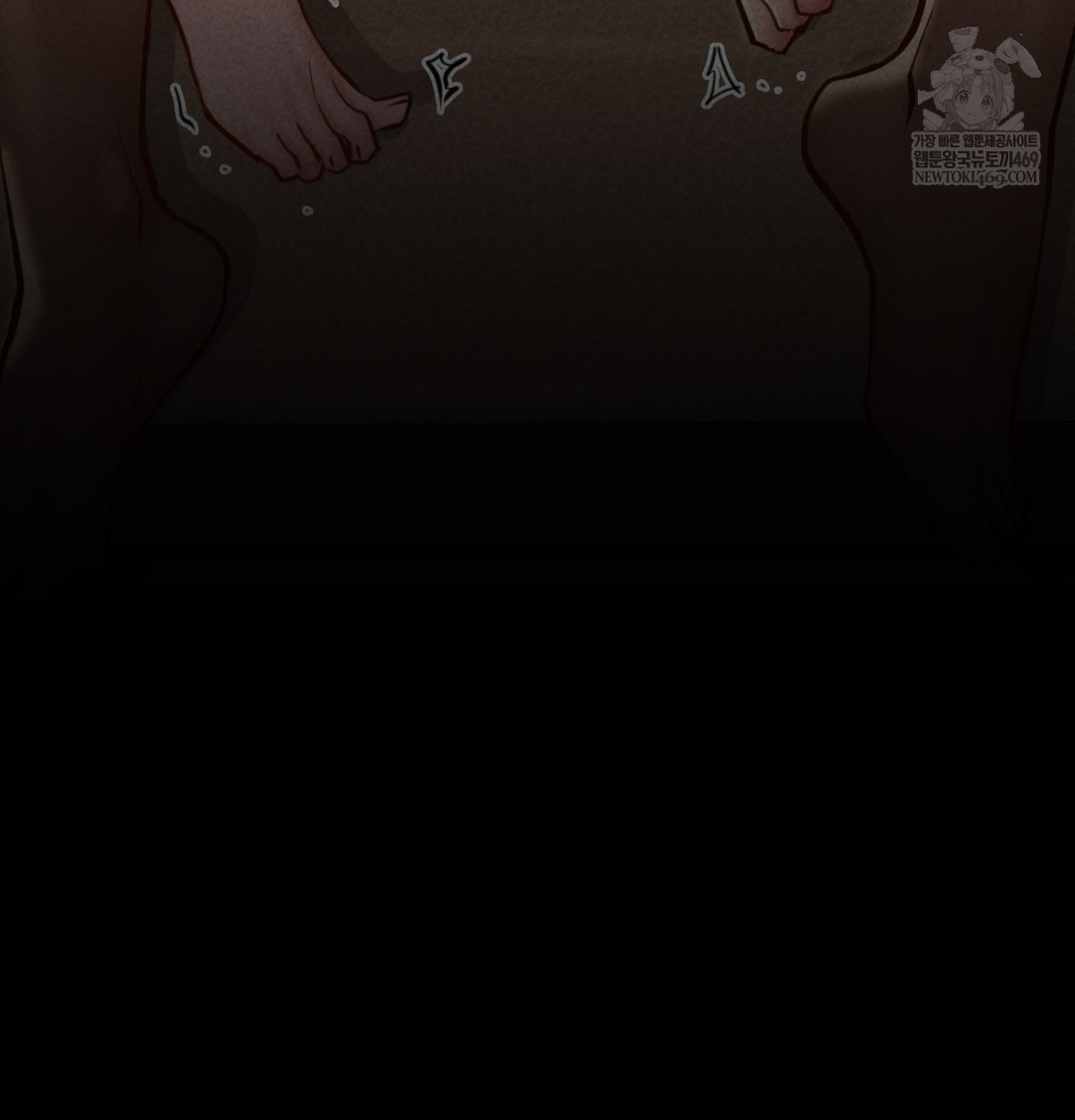 Paradise Villa Raw - Chapter 19 Page 71