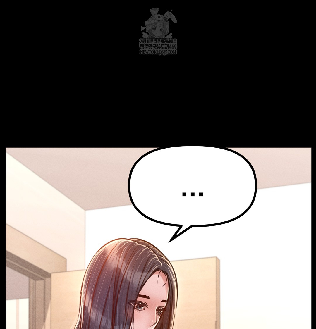 Paradise Villa Raw - Chapter 20 Page 149