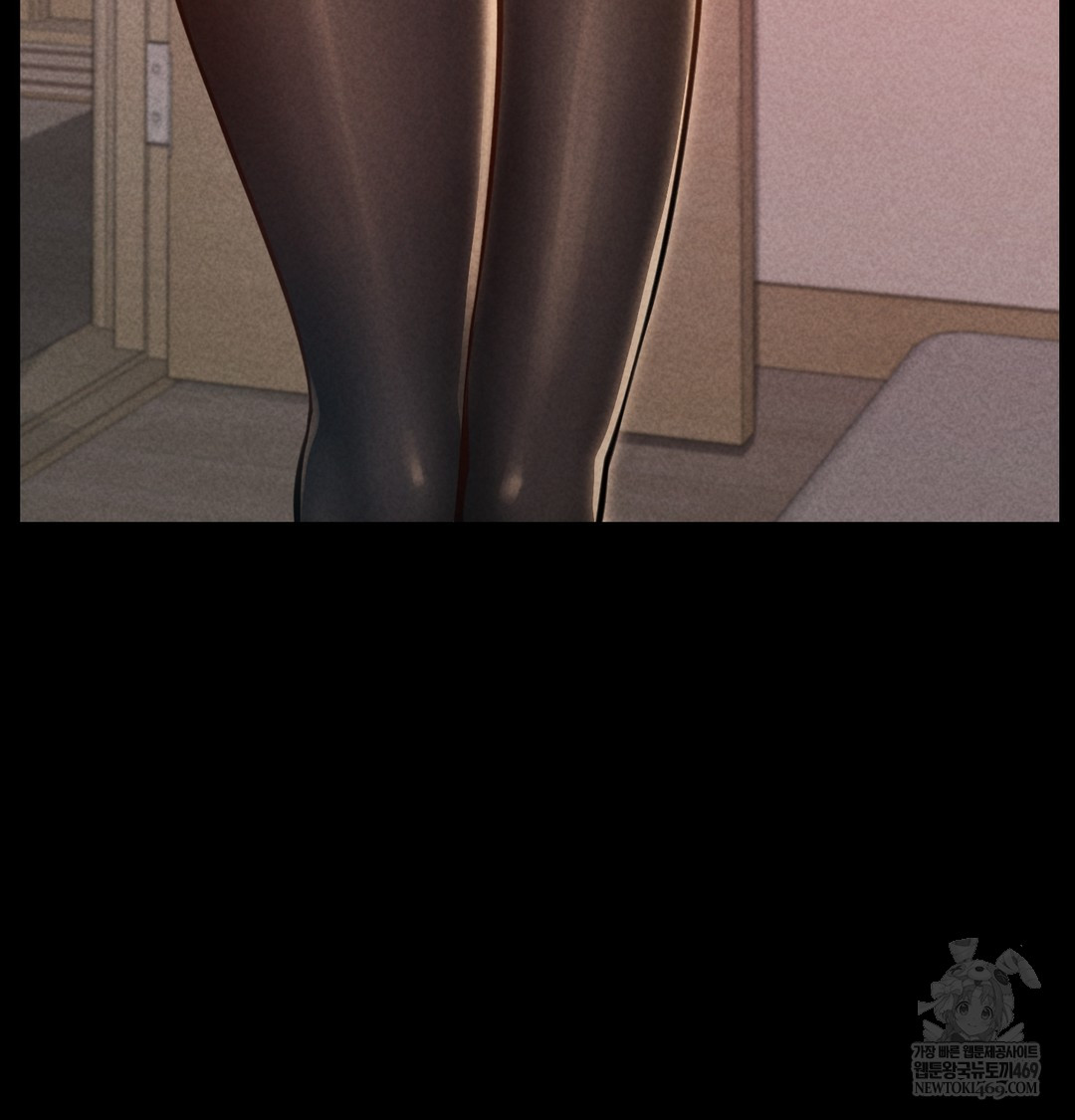 Paradise Villa Raw - Chapter 20 Page 151