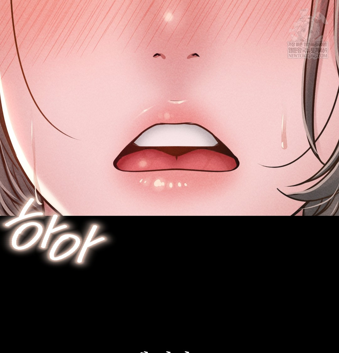 Paradise Villa Raw - Chapter 20 Page 18