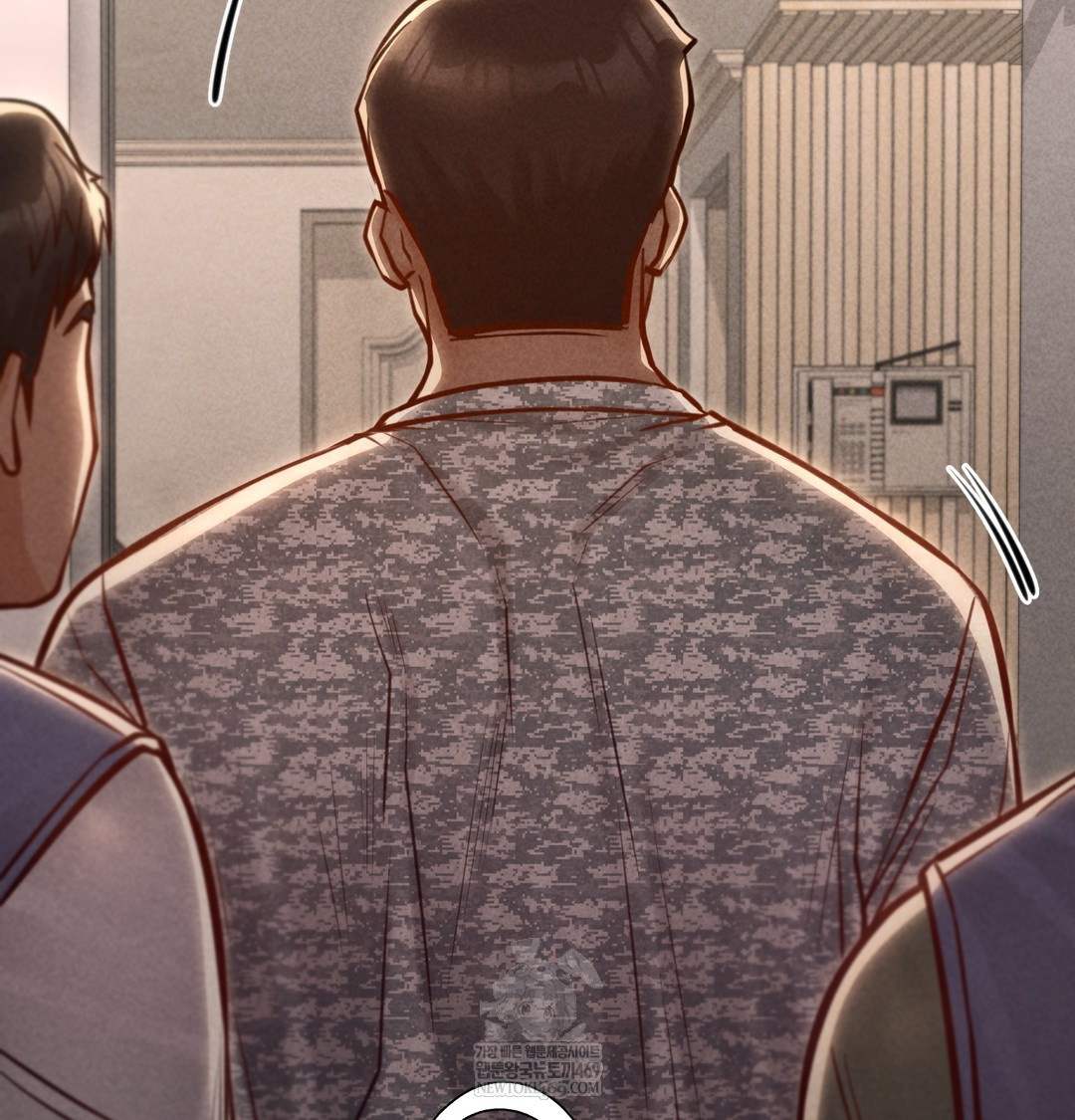 Paradise Villa Raw - Chapter 20 Page 2