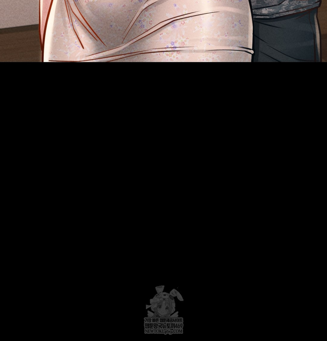 Paradise Villa Raw - Chapter 20 Page 29