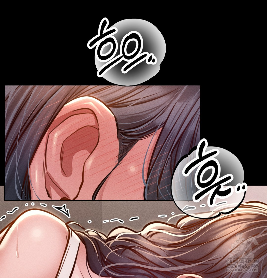 Paradise Villa Raw - Chapter 21 Page 141