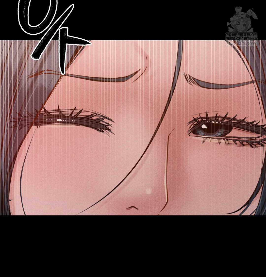 Paradise Villa Raw - Chapter 21 Page 28