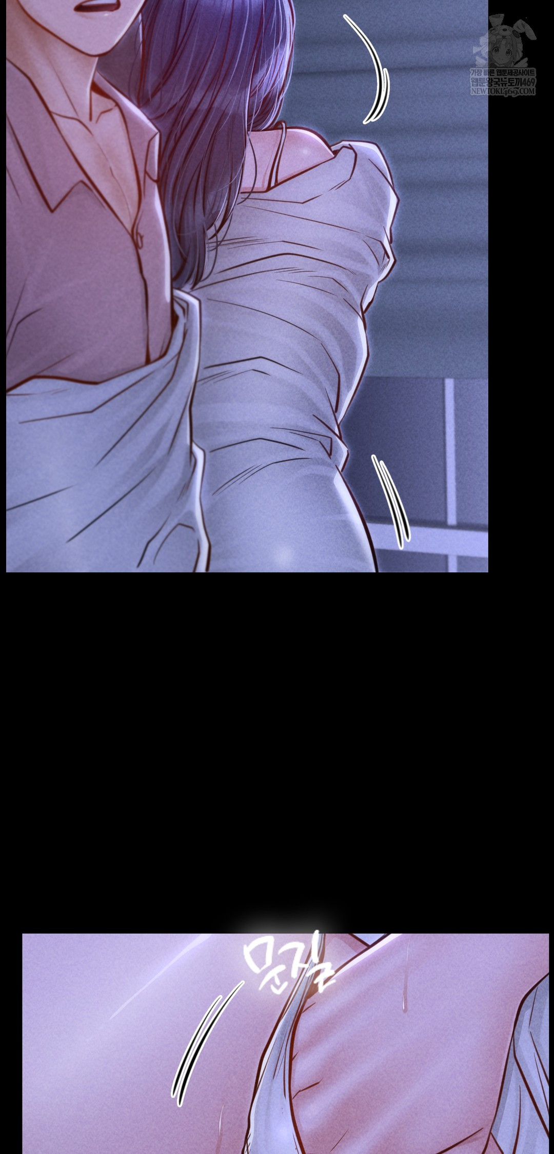 Paradise Villa Raw - Chapter 22 Page 14