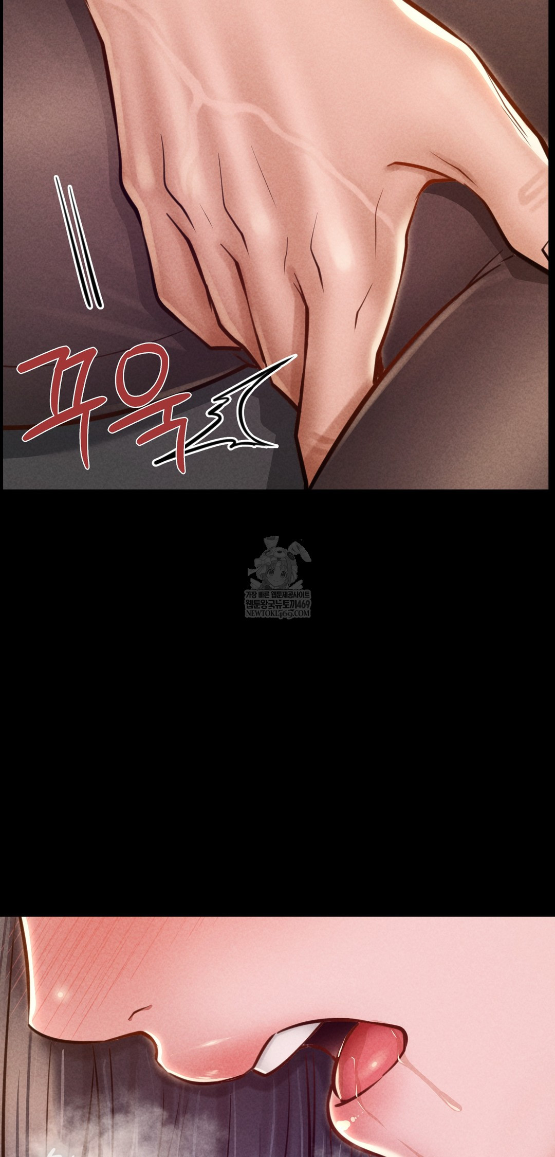 Paradise Villa Raw - Chapter 22 Page 46