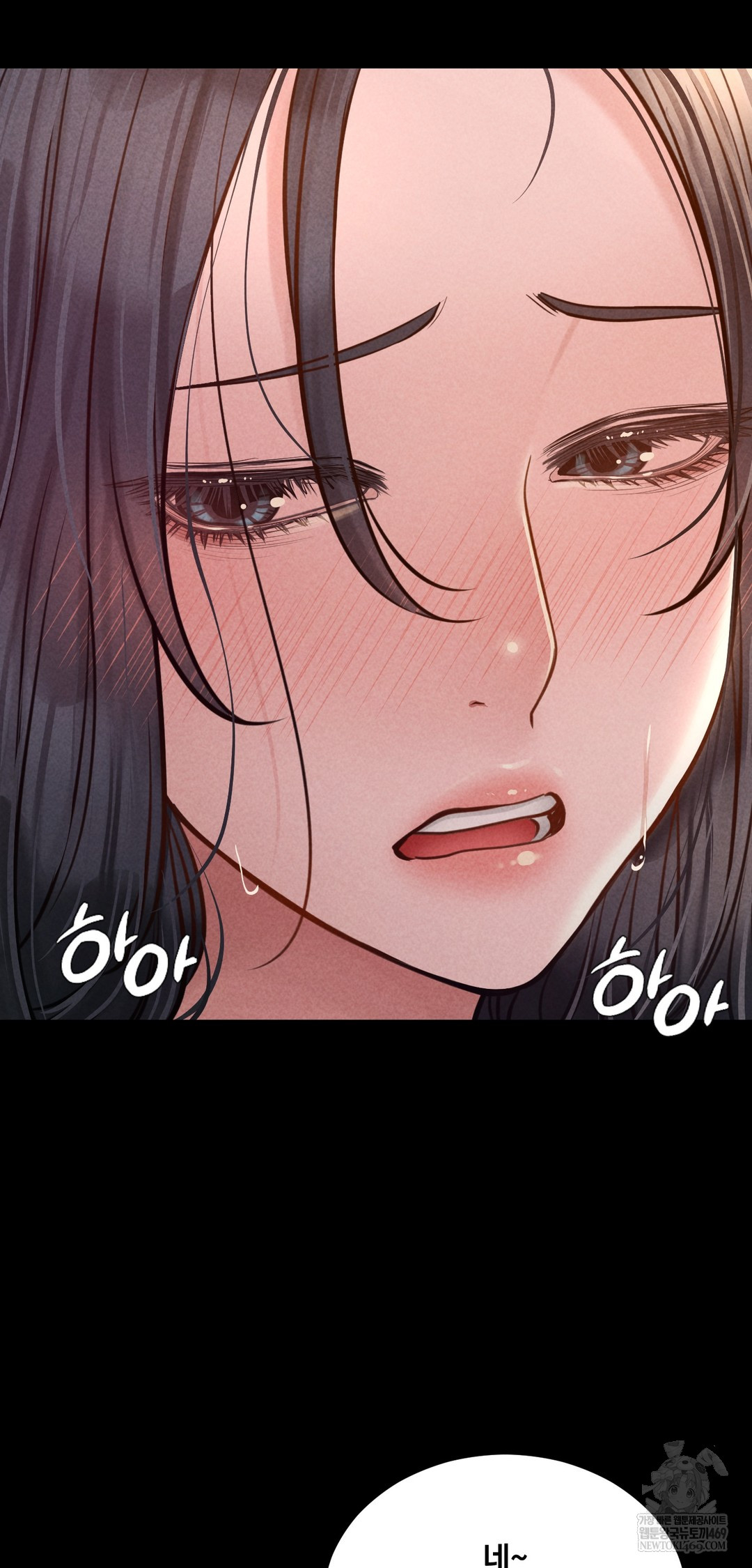 Paradise Villa Raw - Chapter 22 Page 7