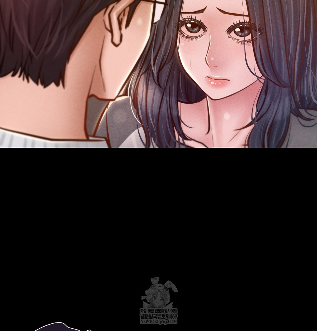 Paradise Villa Raw - Chapter 24 Page 2