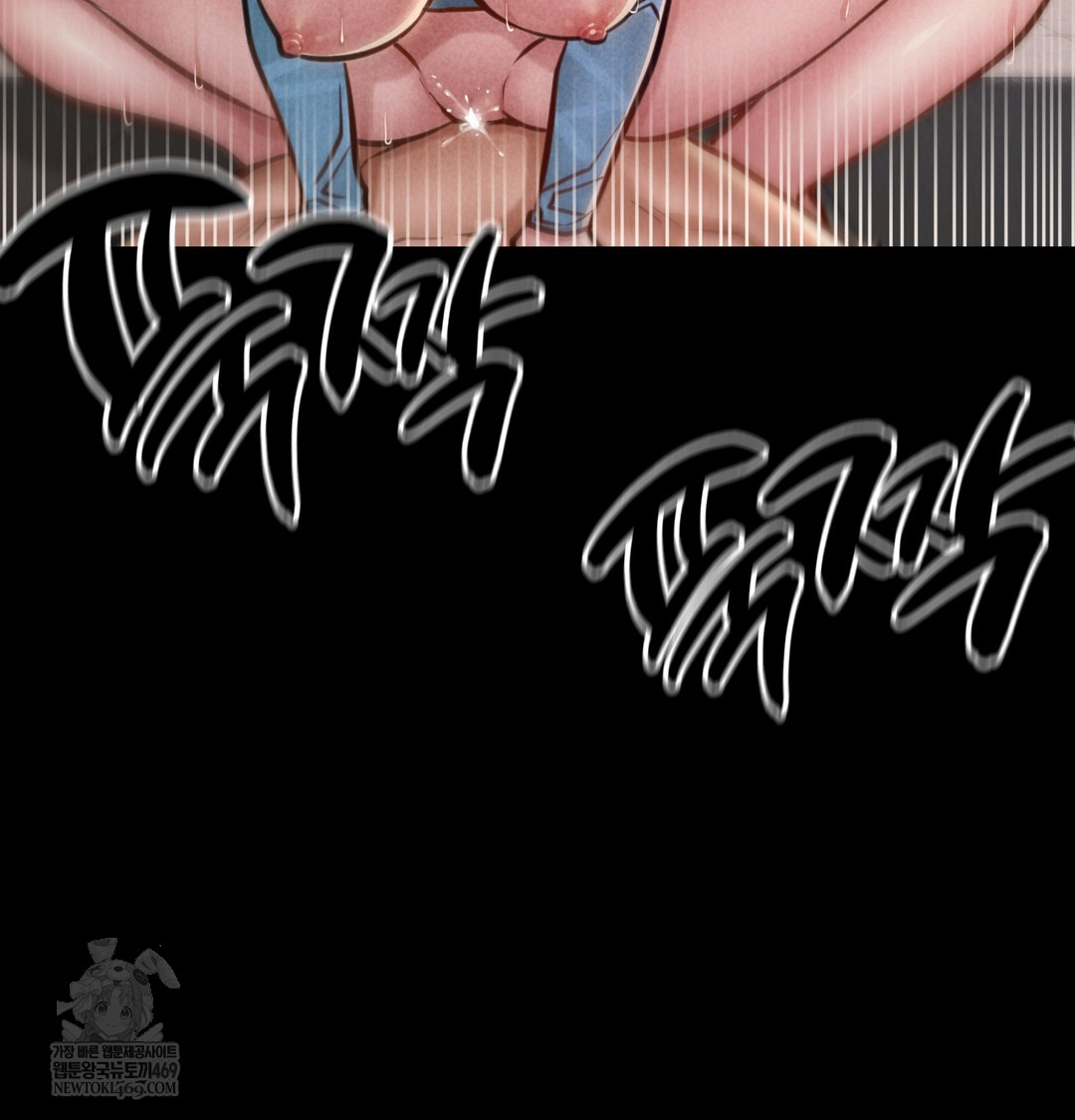 Paradise Villa Raw - Chapter 24 Page 40