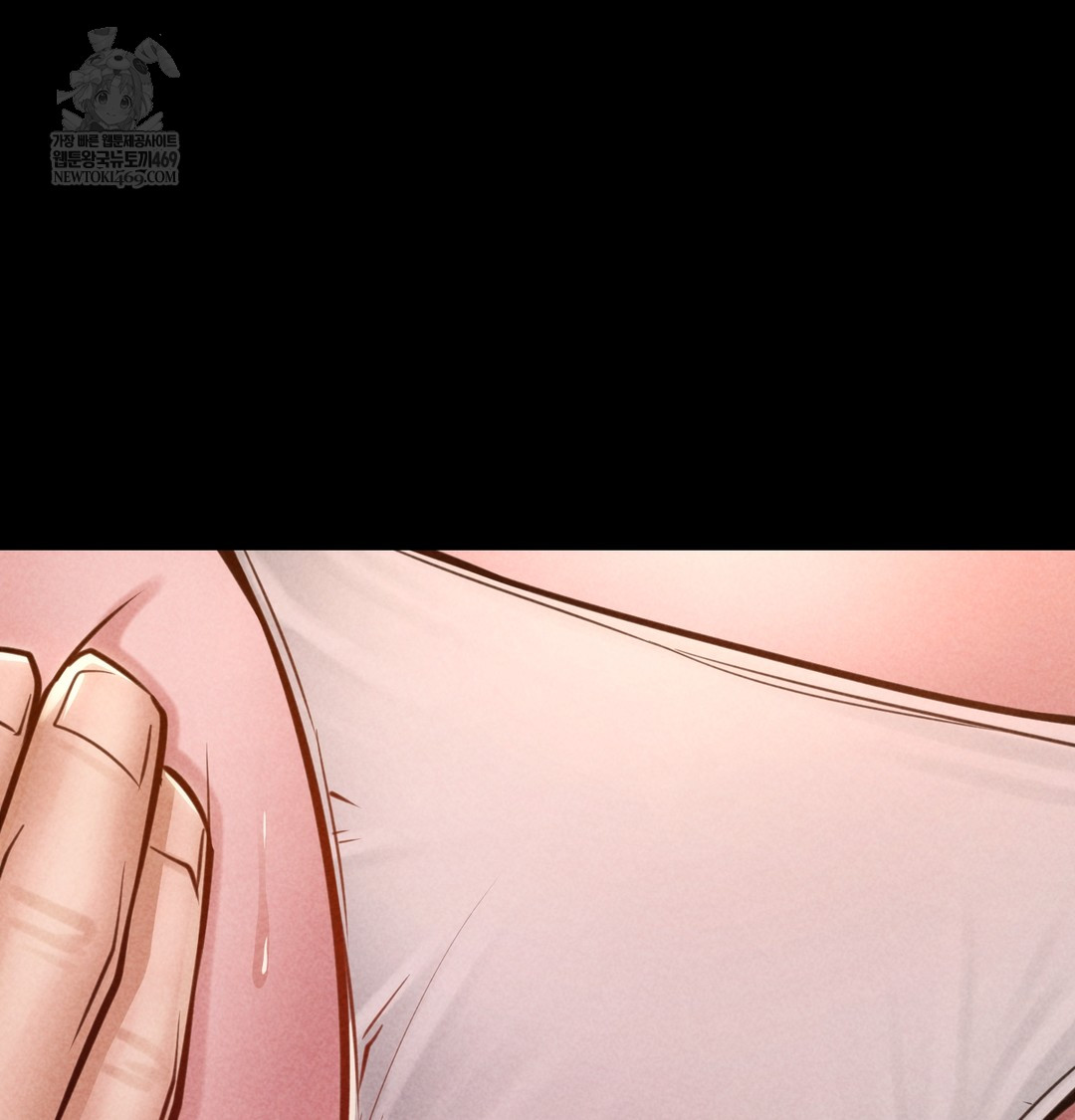 Paradise Villa Raw - Chapter 25 Page 139