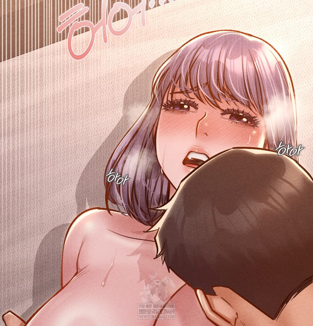 Paradise Villa Raw - Chapter 25 Page 143