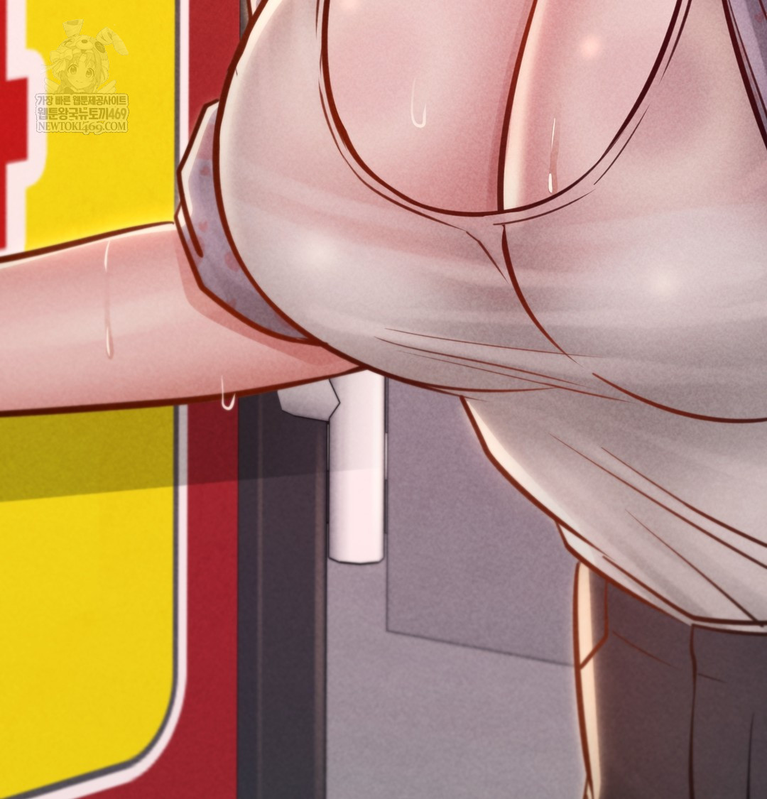 Paradise Villa Raw - Chapter 25 Page 37