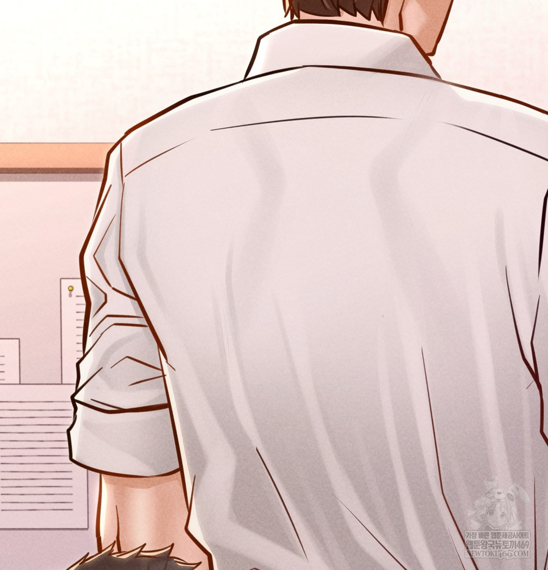 Paradise Villa Raw - Chapter 25 Page 70