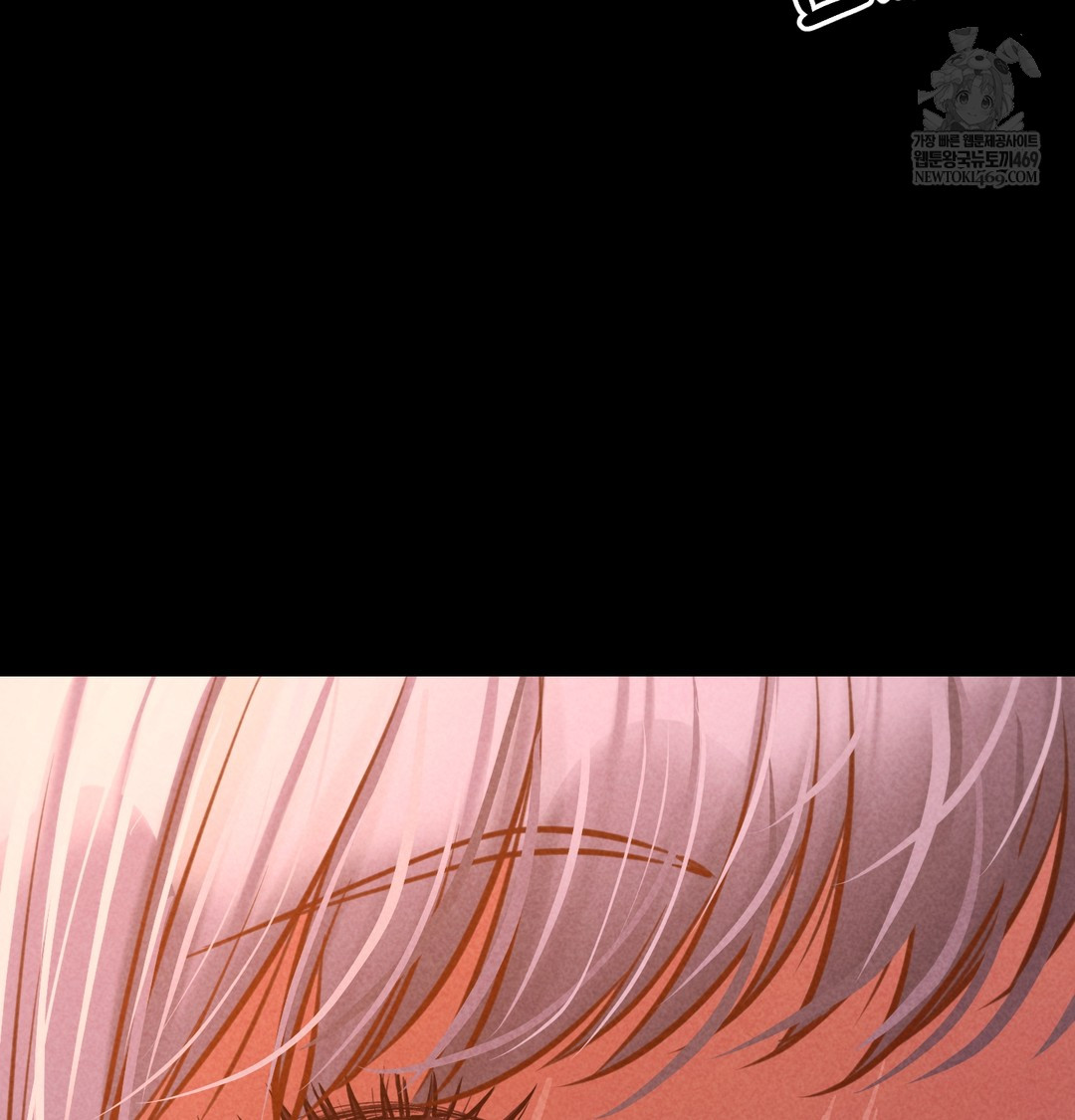 Paradise Villa Raw - Chapter 25 Page 84