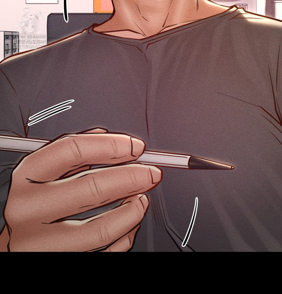 Paradise Villa Raw - Chapter 25 Page 95